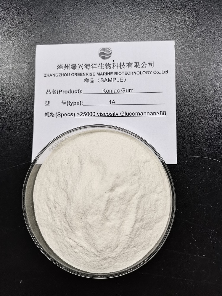 魔芋膠 粘度25000
